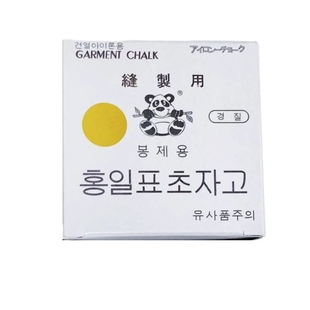 熊猫牌划粉高温隐形消失蜡画粉笔服装布料标记画线裁缝裁衣画粉