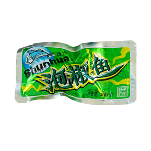 舜华东江鱼牌湖南特产散装泡椒鱼零食鱼仔即食鱼干鱼块