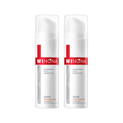 薇诺娜舒敏保湿修红霜修护屏障