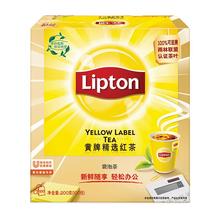 lipton /立顿黄牌精选100下午茶