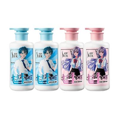 舒蕾舒蕾青少年洗发水