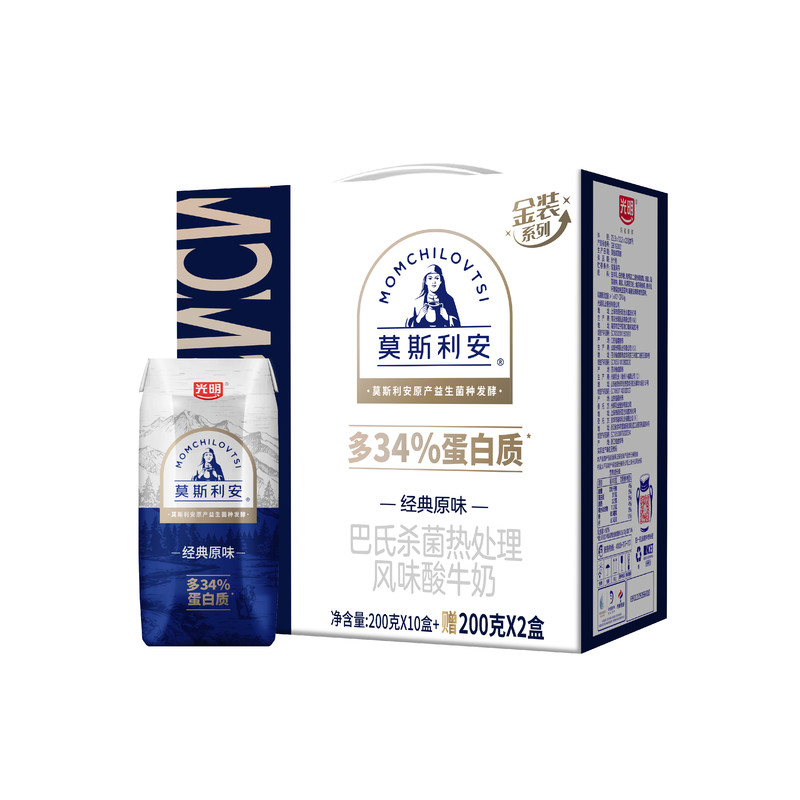 【7月】光明莫斯利安酸奶原味多34%蛋白质金装200g*12盒早餐奶