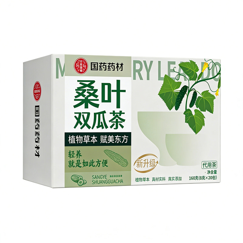 桑叶双瓜苦瓜冬瓜茶苦瓜干降糖血糖血压血脂三高茶正品官方旗舰店