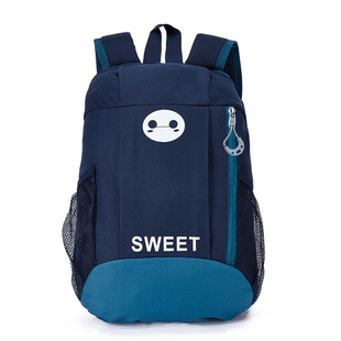 儿童春游户外背包潮男孩子外出旅游小学生轻便补课包双肩补习书包