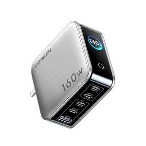 【绿联】100W五口氮化镓充电头