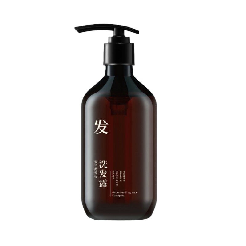 全季同款酒店正品洗手液去屑控油护发天竺葵芳香蓬松洗发水沐浴露