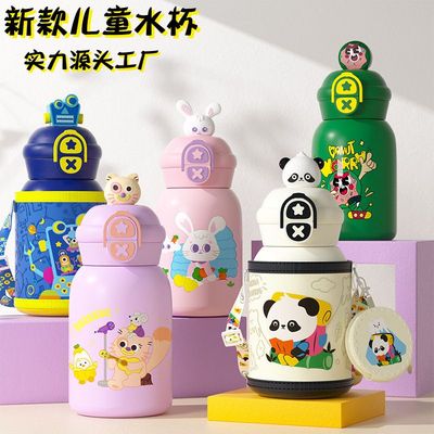 一杯三盖儿童保温杯带吸管水杯男孩学生上学专用宝宝水壶定制刻字