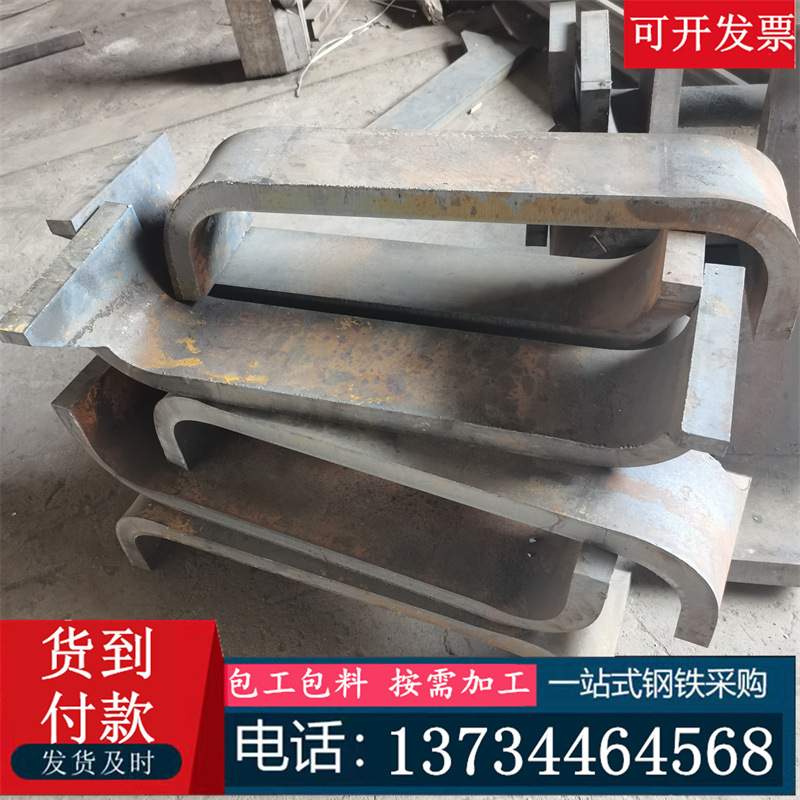 40cr合金钢板现货供应  27simn合金板60Si2Mn中厚板激光切割零售