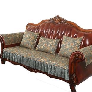 新款美式沙发垫四季通用防滑高档雪尼尔沙发坐套罩轻奢高级感欧式