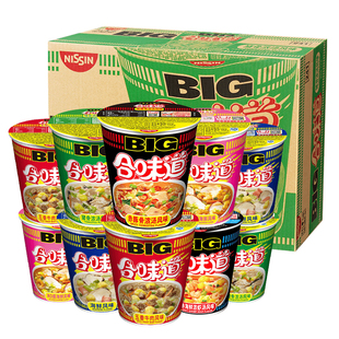 合味道杯面BIG12杯整箱大杯海鲜泡面方便面速食早餐多种不辣夜宵