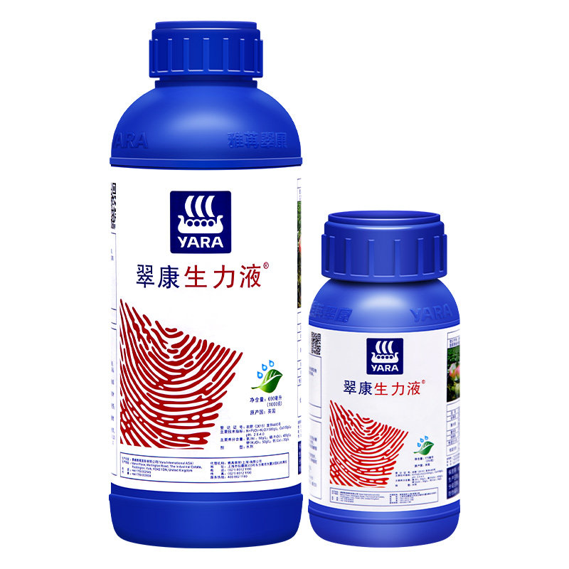 翠康生力液 促生根保护促花促果膨果增产着色叶面肥料氮磷钾钙肥