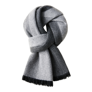 海澜之家纯羊毛围巾男士保暖新款送男友生日新年礼物围脖女礼盒装