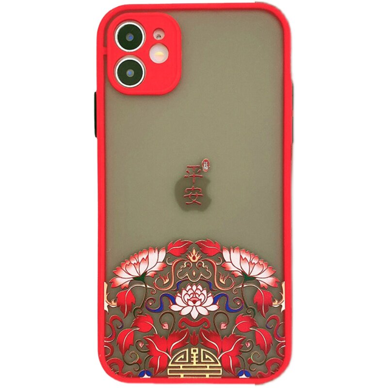 适用iPhone11手机壳i13pro新款12por苹果14promax套xr中国风xs国潮mini磨砂8x浮雕7plu