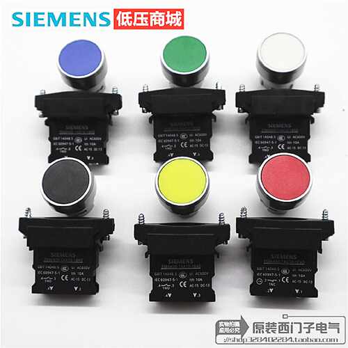 议价西门子按钮3SB6130-0AB10/AB20/AB30/0AB40/AB50/0AB60-1BA0