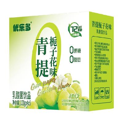 优乐多青提栀子花味乳酸菌饮料