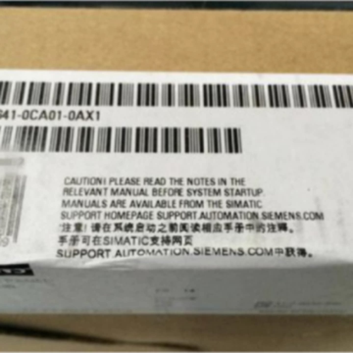 议价询价6AV6641-0CA01-0AX1触摸屏OP77B LC显示屏6AV66410CA010A