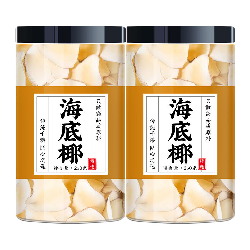 海底椰片干无硫新鲜干货
