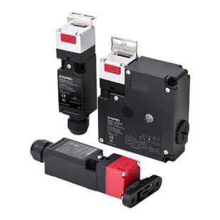 恩爵安全门开关插销式电磁锁限位开关数控机床安全门锁机械锁定