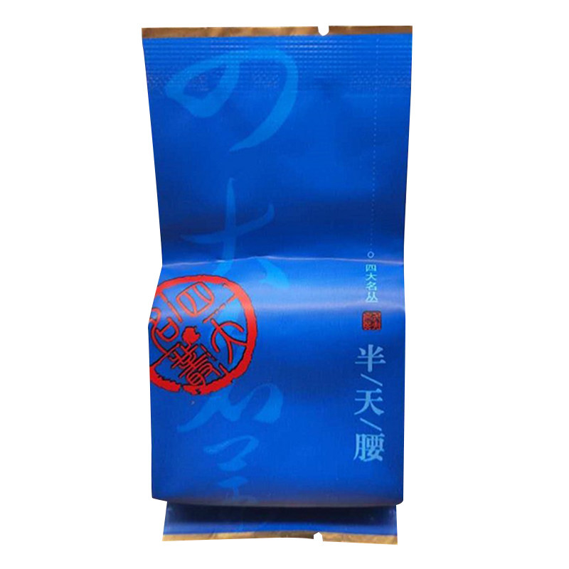 半天妖半天腰新品茶叶武夷正岩大红袍茶叶四大名枞私房茶100克