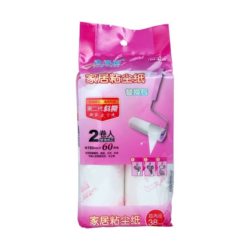 16卷净得丽粘毛器可撕式10cm替芯