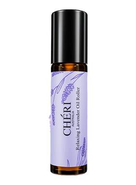 Cheri薰衣草精油滚珠舒缓助眠