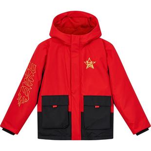 鸿星尔克童装新年红色儿童羽绒服冬季男童加厚保暖防泼水短款外套