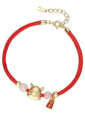 钱万千S925银小马招财转运手链