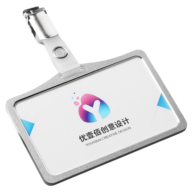 优壹佰透明金属易拉扣证件卡套
