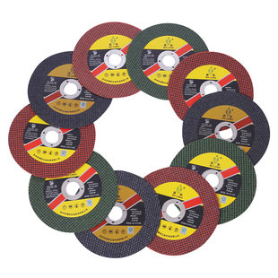 霸狼切割片100型角磨机不锈钢切割片金属超薄砂轮片磨光机片锯片