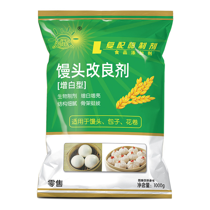 天添美馒头改良剂增大商用1kg