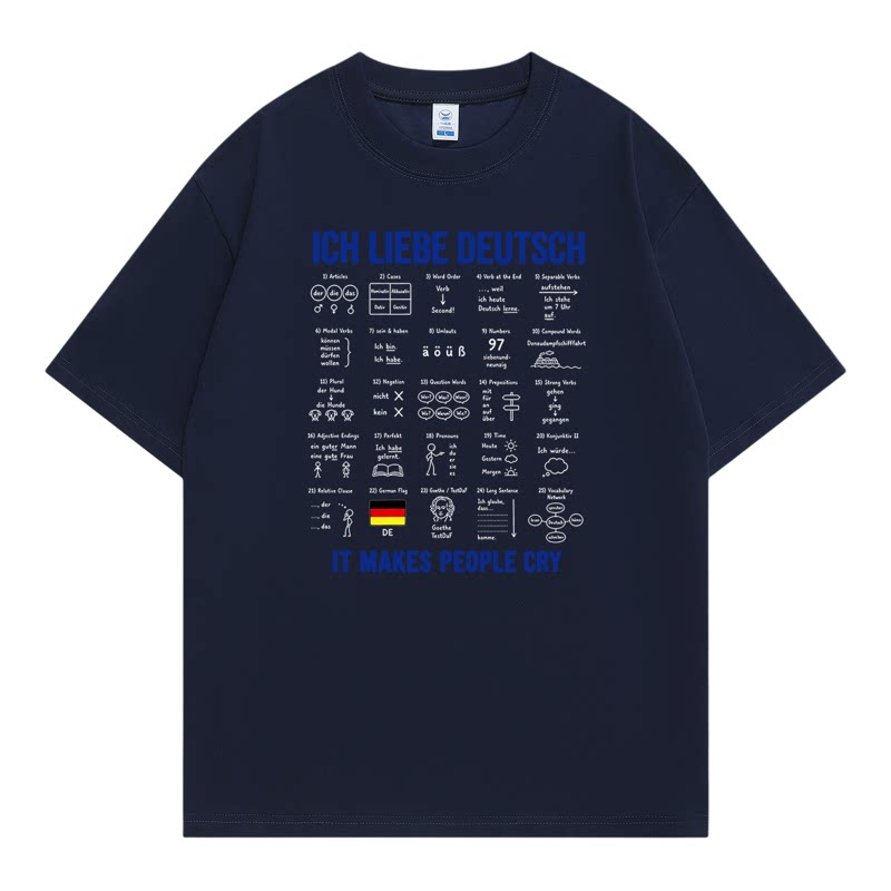 我爱德语爱好者短袖男女生学院风趣味潮流印花宽松纯棉半袖T恤夏