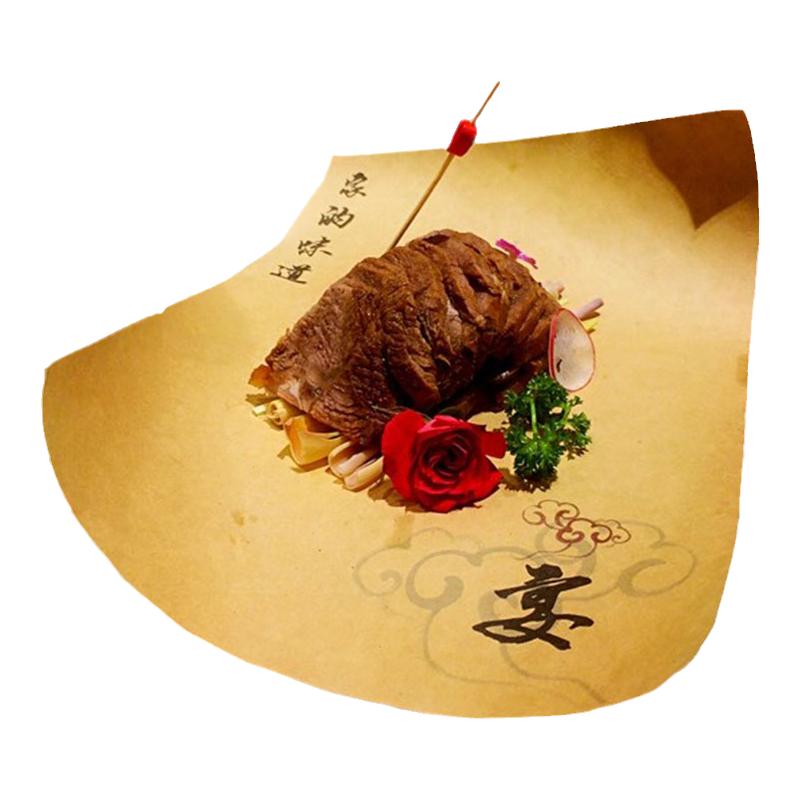 中国风酒店冷菜艺术垫纸凉菜意境菜艺术垫纸大董分子菜餐具意境纸