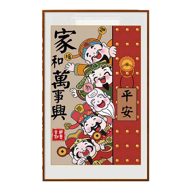 珠绣十字绣全珠子绣珠万事兴绣满财神彩五路绣新款绣客厅串珠家和
