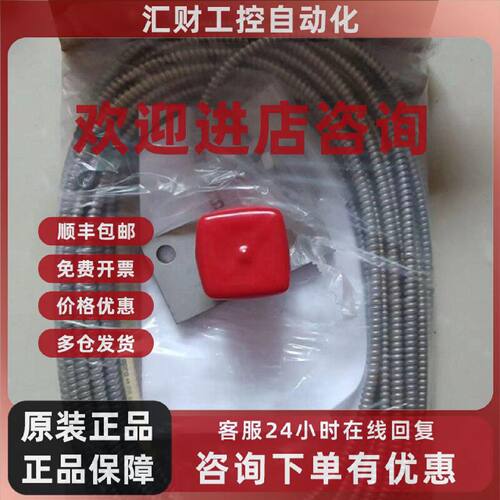 议价德国EPRO传感器PR6426/010-130 CON021 PR6424/000-030 CON02