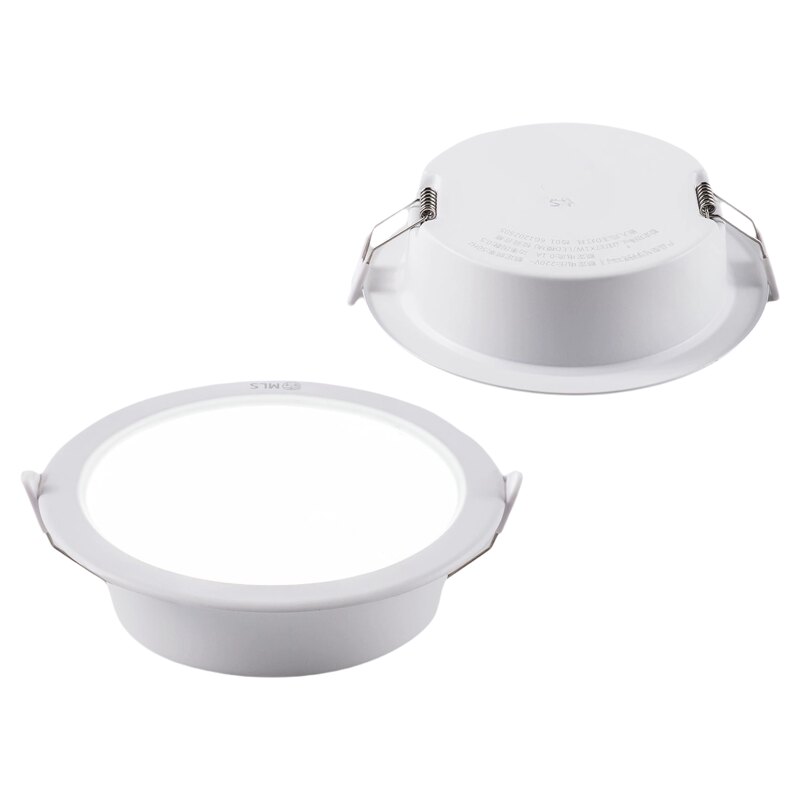 木林森照明LED筒灯商用办公家用