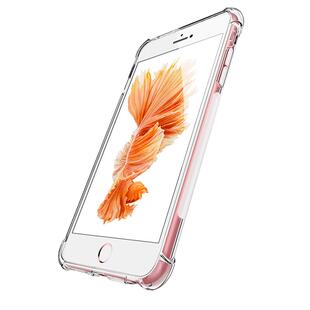 适用iphonese1手机壳老款苹果se1保护套se2苹7气囊8全包第一代4.0寸外壳老iphone一代5se1代e防摔5s硅胶透明2