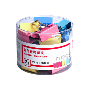 得力彩色长尾夹燕尾夹大号中号小号票据铁夹子混合装文件试卷固定书本文具夹蝴蝶鱼尾凤尾雁尾尾夹办公用品