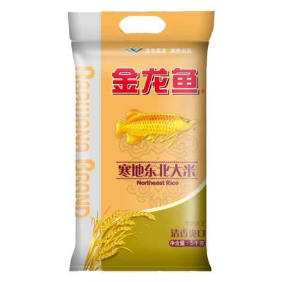 金龙鱼寒地东北大米5kg