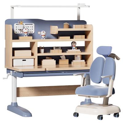 读书郎儿童学习桌小学生专用写字书桌家用升降楹木课桌子椅子套装