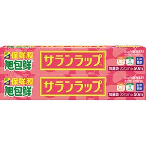 日本保鲜膜旭包鲜微波炉可用