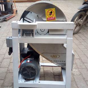 切中药机器根茎切片机黄芪切片机大型切断机中药材中草药削片机