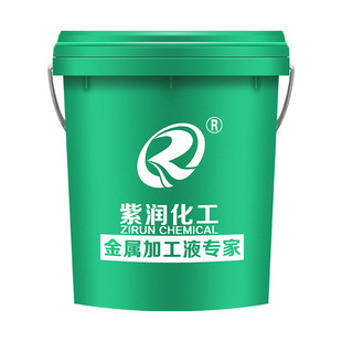 水性挥发性快干冲压油不锈钢铝板铝材冷板拉伸油防锈环保冲剪油