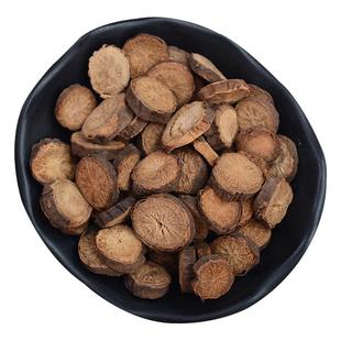 仙太医京赤芍中药材500克赤勺野生北赤芍红赤芍片赤芍药材正品