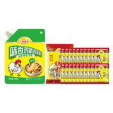 大桥味香鸡精180g*1包+精品鸡精40g*20包+熬骨高汤100g*1包 共1080g  淘礼金+淘金币6.8元包邮 进淘金币频道-足迹加抵