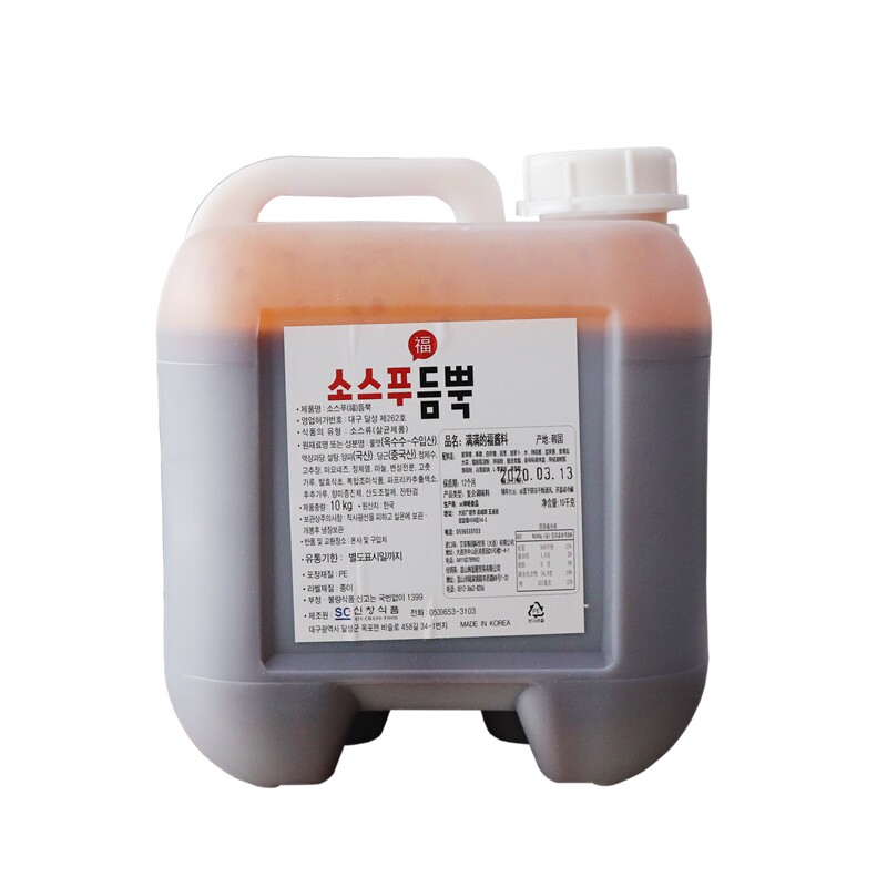 进口韩国甜辣味满满的福炸鸡店用