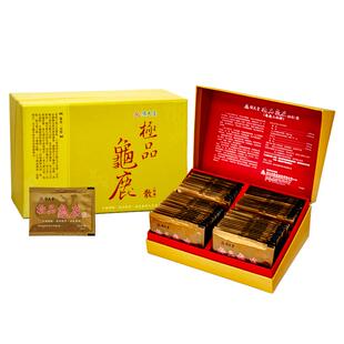 顺天堂极品龟鹿散4g*24包龟鹿二仙胶补精髓补气养血明目腰膝酸软