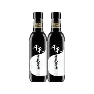 千禾零添加有机酱油醋500ml特级生抽家用炒菜旗舰店官网正品