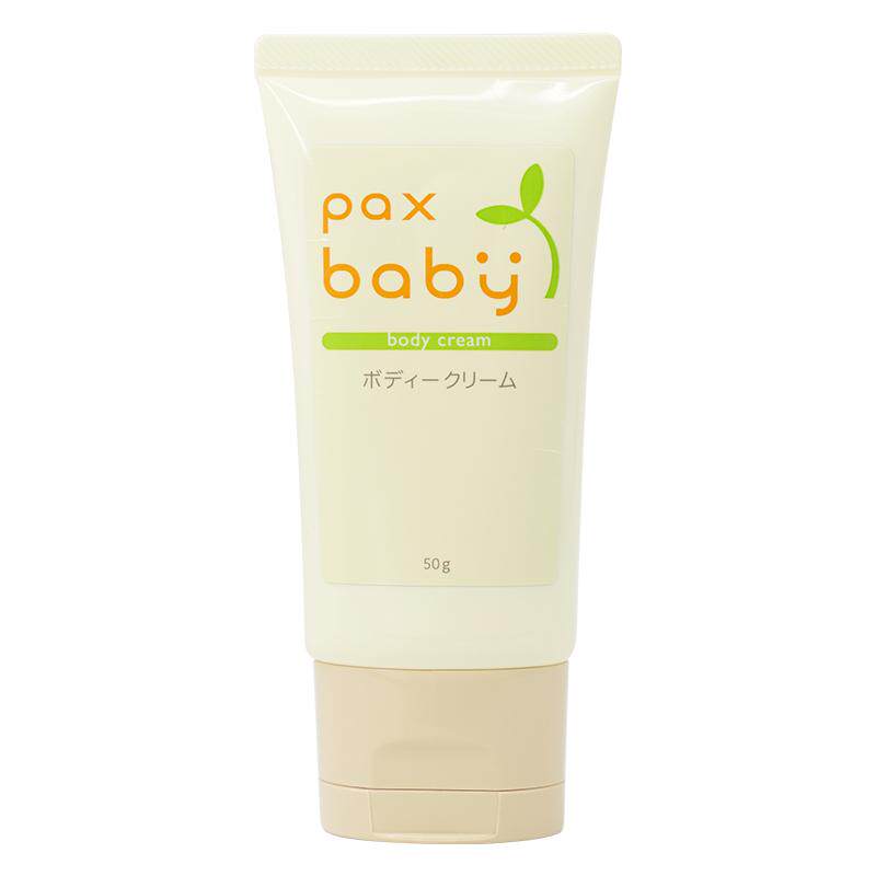 日本paxbaby宝宝面霜儿童身体乳润肤保湿水润持久