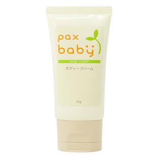 日本paxbaby婴儿面霜宝宝霜儿童身体乳婴幼儿专用润肤保湿水润