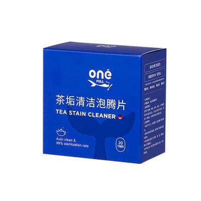 茶垢清洁剂水垢泡腾片除茶垢神器